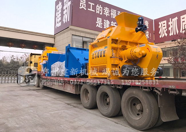 郑州建新机械发往云南的双90混凝土搅拌站设备